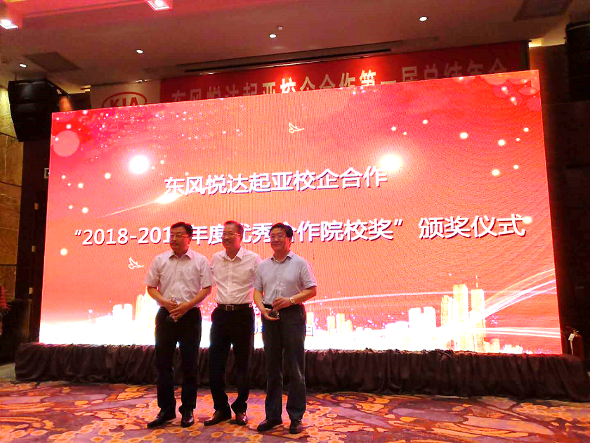 新宝2登录线路检测中心