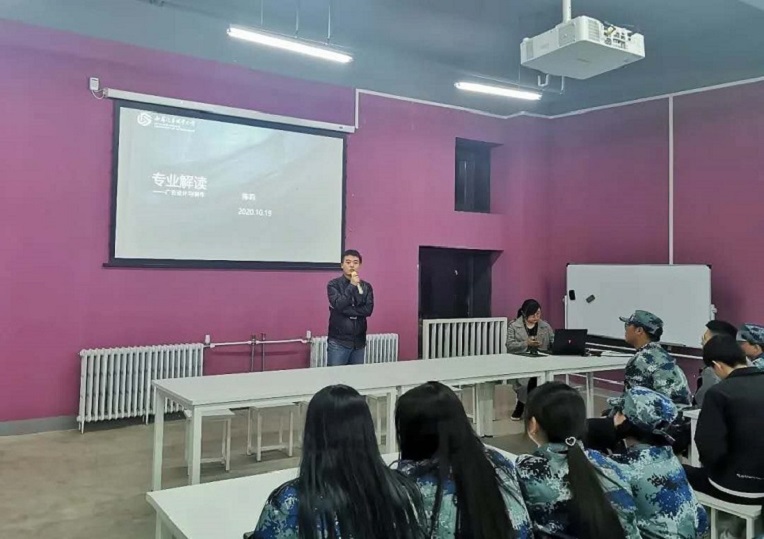 新宝2登录线路检测中心