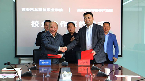 新宝2登录线路检测中心