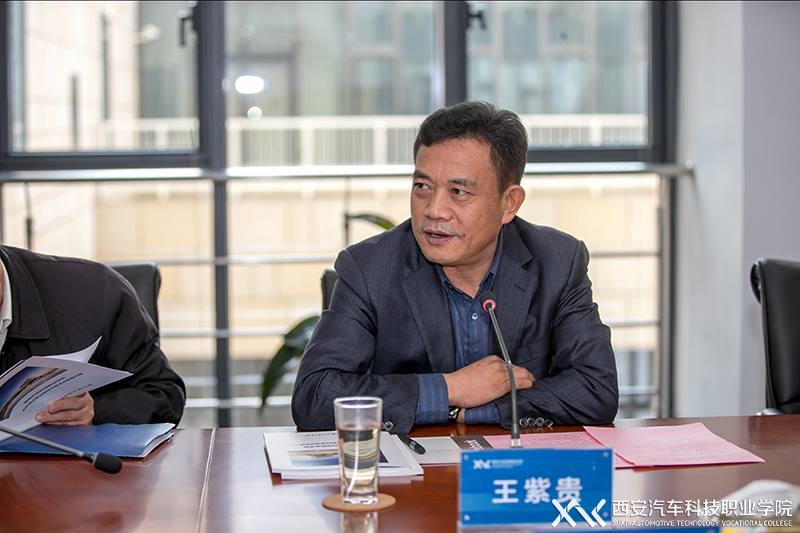 新宝2登录线路检测中心