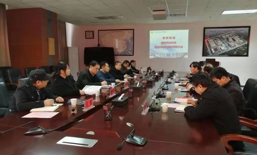 新宝2登录线路检测中心