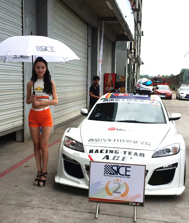 新宝2登录线路检测中心