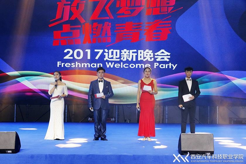 新宝2登录线路检测中心