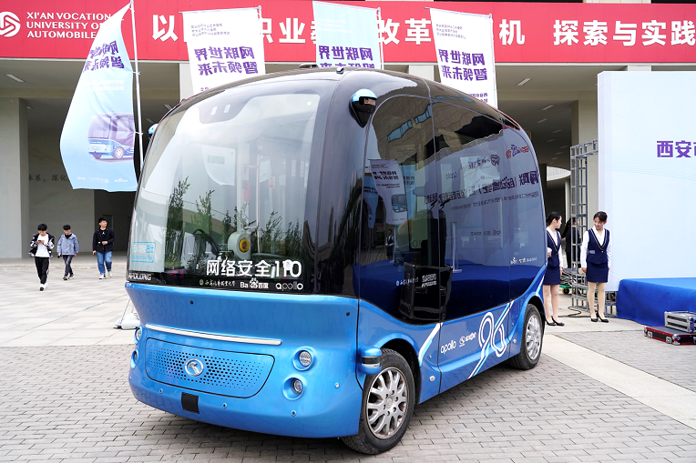 新宝2登录线路检测中心