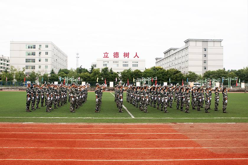 新宝2登录线路检测中心