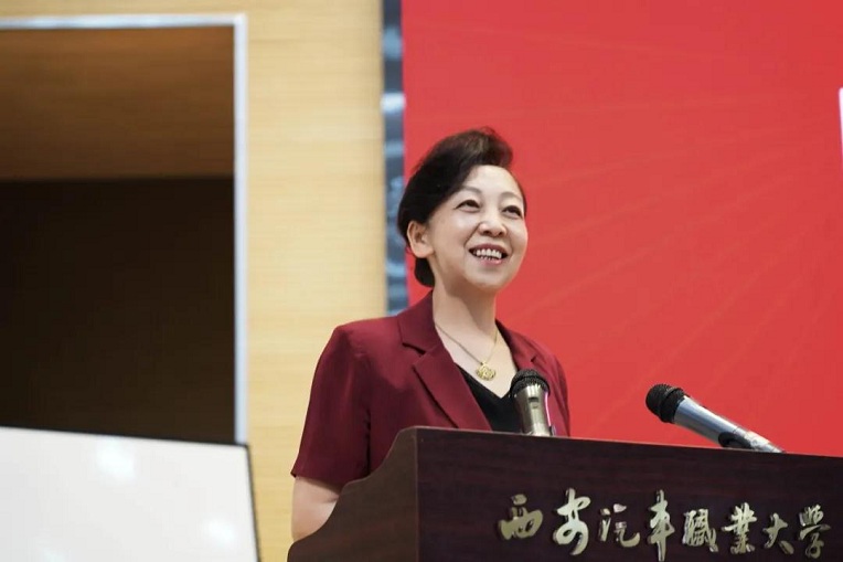 新宝2登录线路检测中心