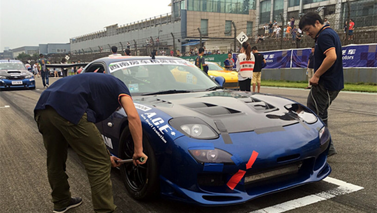 新宝2登录线路检测中心