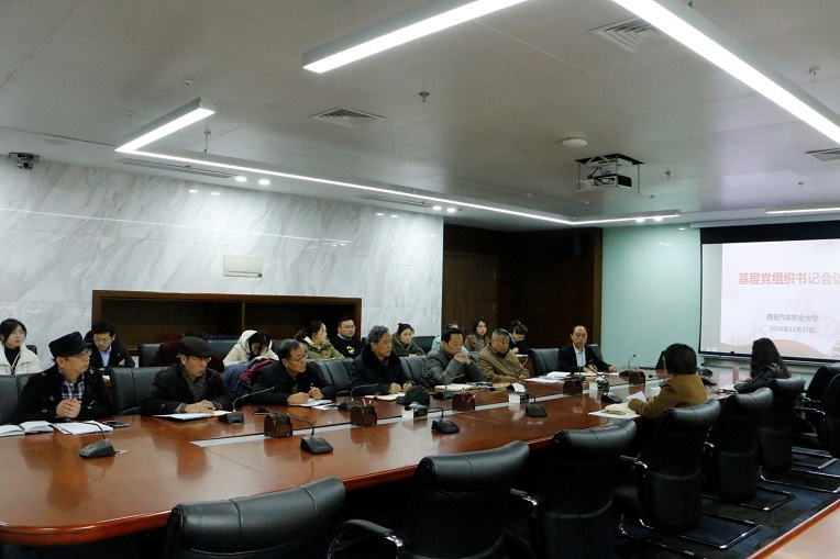 新宝2登录线路检测中心