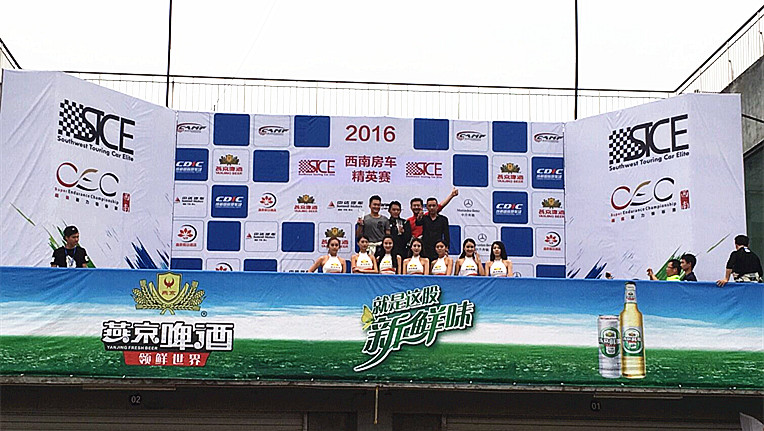 新宝2登录线路检测中心