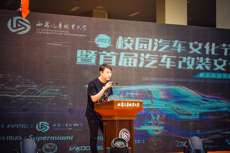 新宝2登录线路检测中心