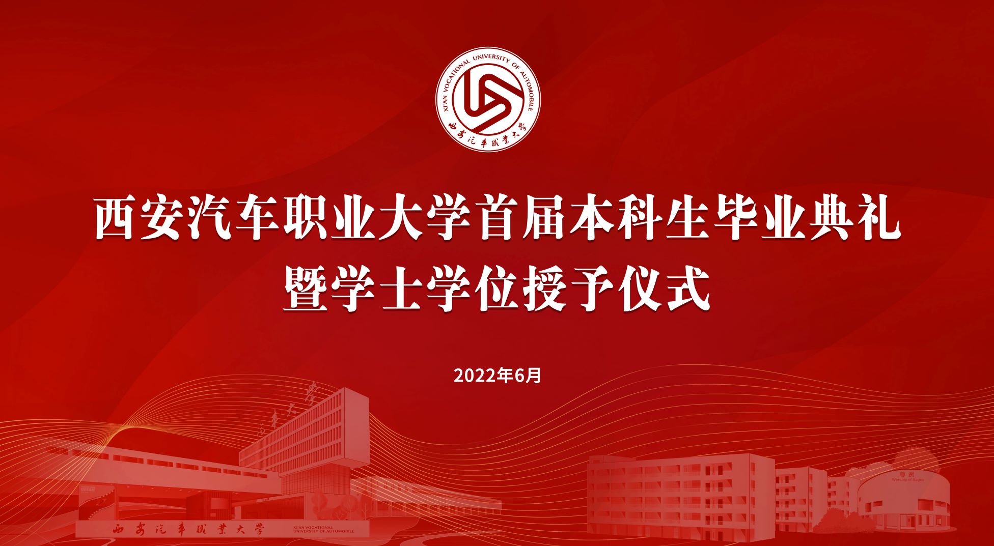 新宝2登录线路检测中心