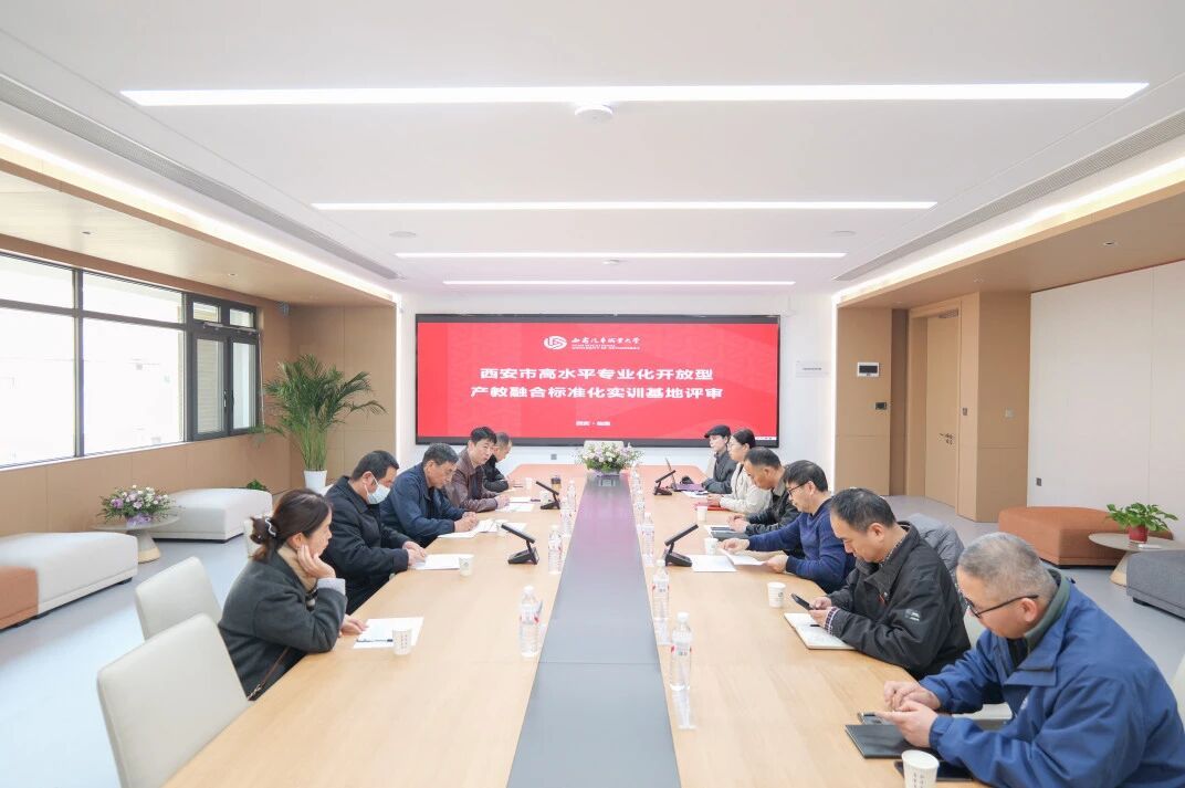 新宝2登录线路检测中心