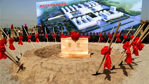 新宝2登录线路检测中心