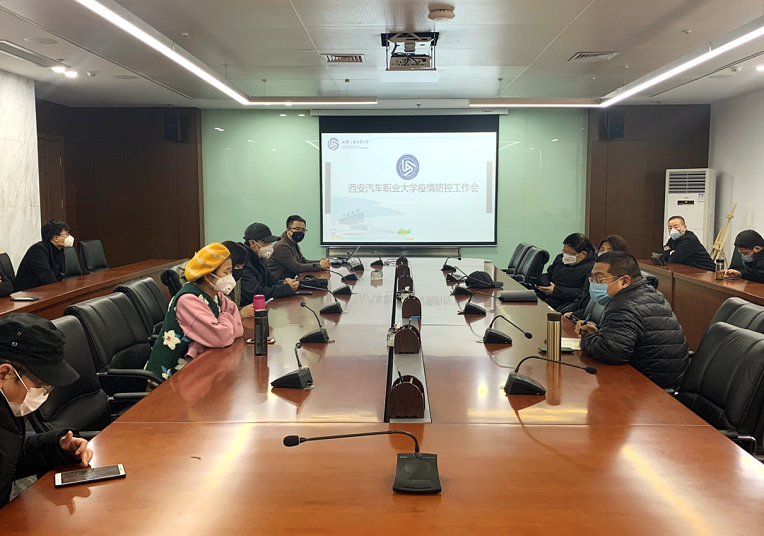 新宝2登录线路检测中心