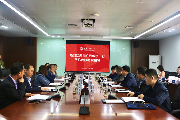 新宝2登录线路检测中心