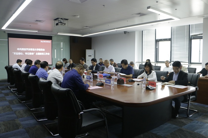 新宝2登录线路检测中心