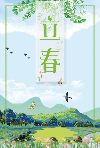 新宝2登录线路检测中心