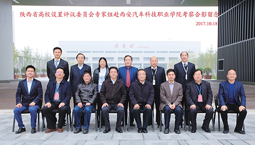 新宝2登录线路检测中心