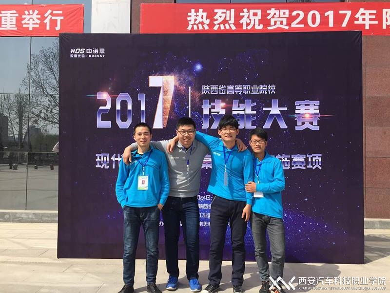 新宝2登录线路检测中心