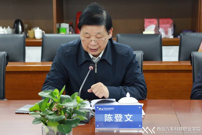 新宝2登录线路检测中心