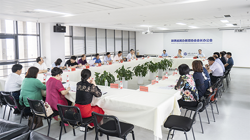 新宝2登录线路检测中心