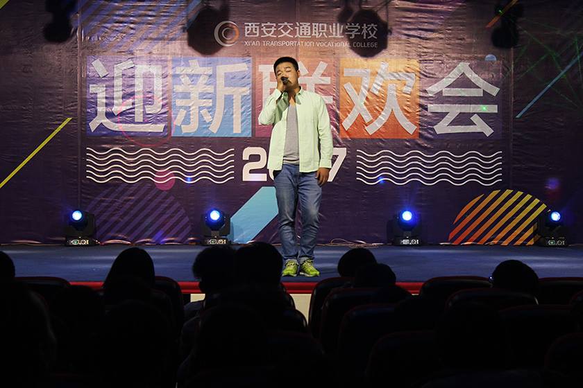 新宝2登录线路检测中心