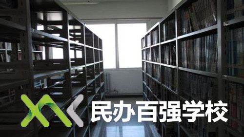 新宝2登录线路检测中心