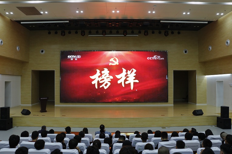 新宝2登录线路检测中心