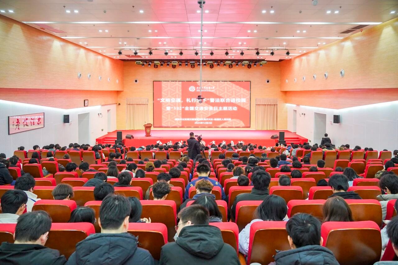 新宝2登录线路检测中心