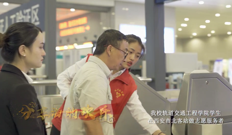 新宝2登录线路检测中心