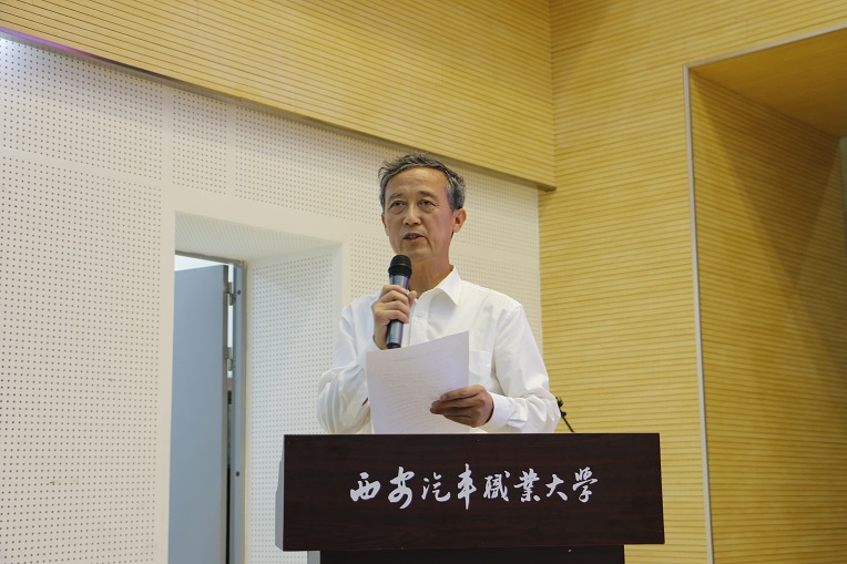 新宝2登录线路检测中心