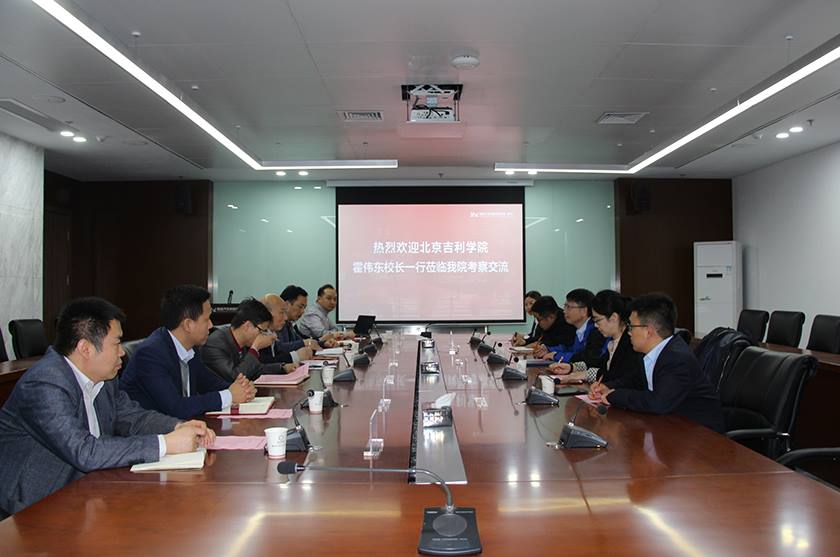 新宝2登录线路检测中心