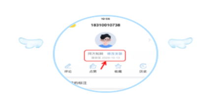 新宝2登录线路检测中心