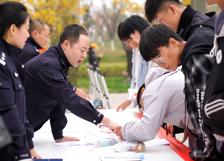 新宝2登录线路检测中心