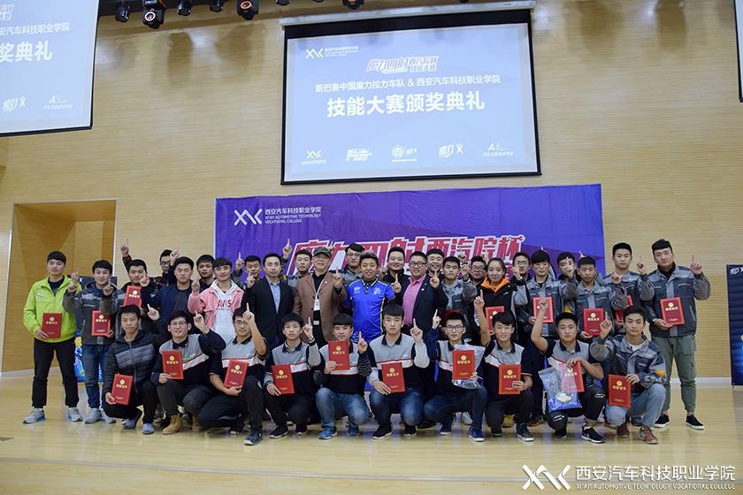 新宝2登录线路检测中心