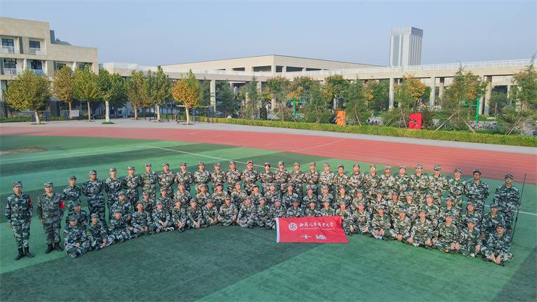 新宝2登录线路检测中心