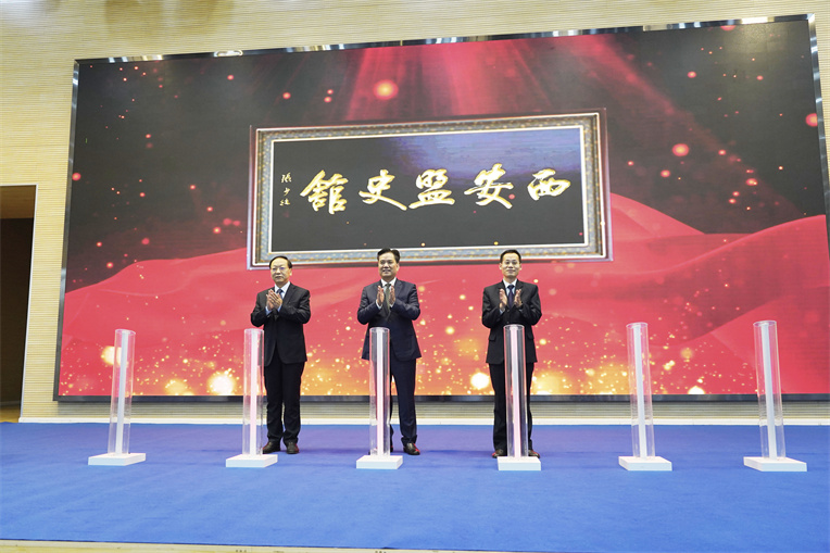 新宝2登录线路检测中心