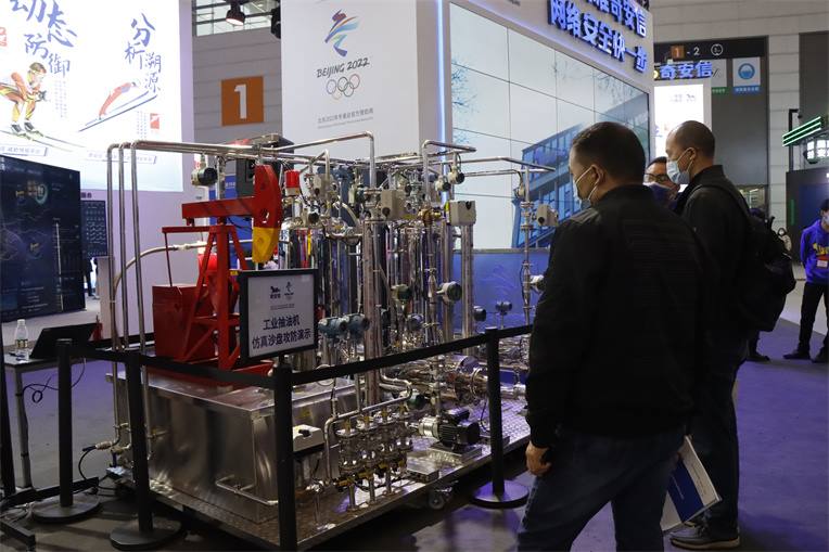 新宝2登录线路检测中心