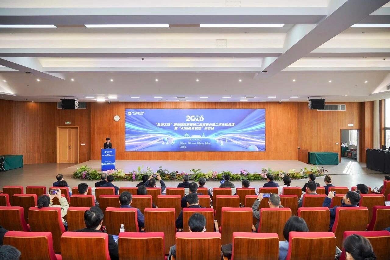 新宝2登录线路检测中心