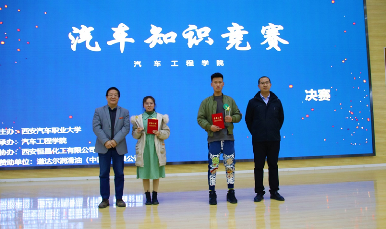 新宝2登录线路检测中心