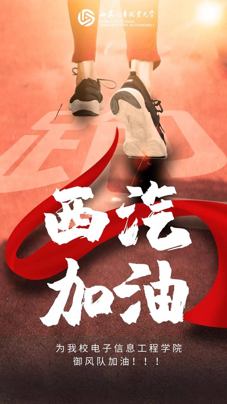 新宝2登录线路检测中心