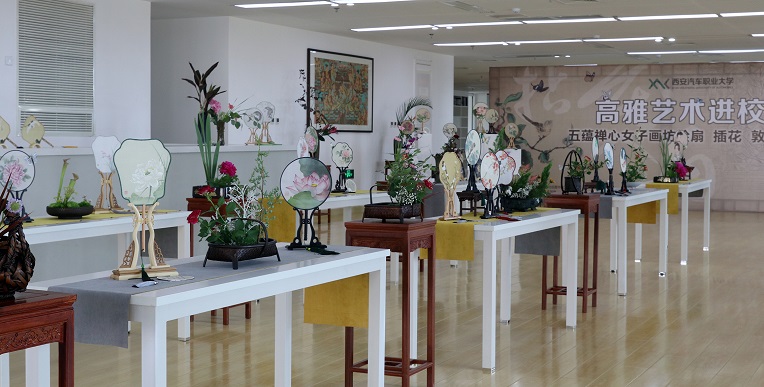 新宝2登录线路检测中心