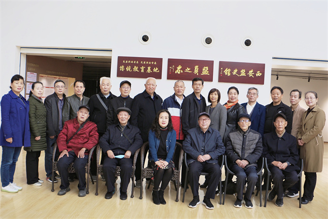 新宝2登录线路检测中心