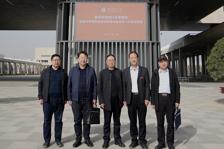 新宝2登录线路检测中心