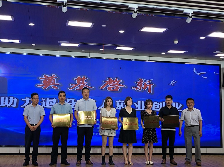 新宝2登录线路检测中心