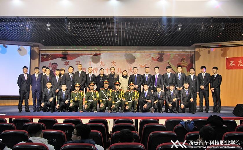 新宝2登录线路检测中心