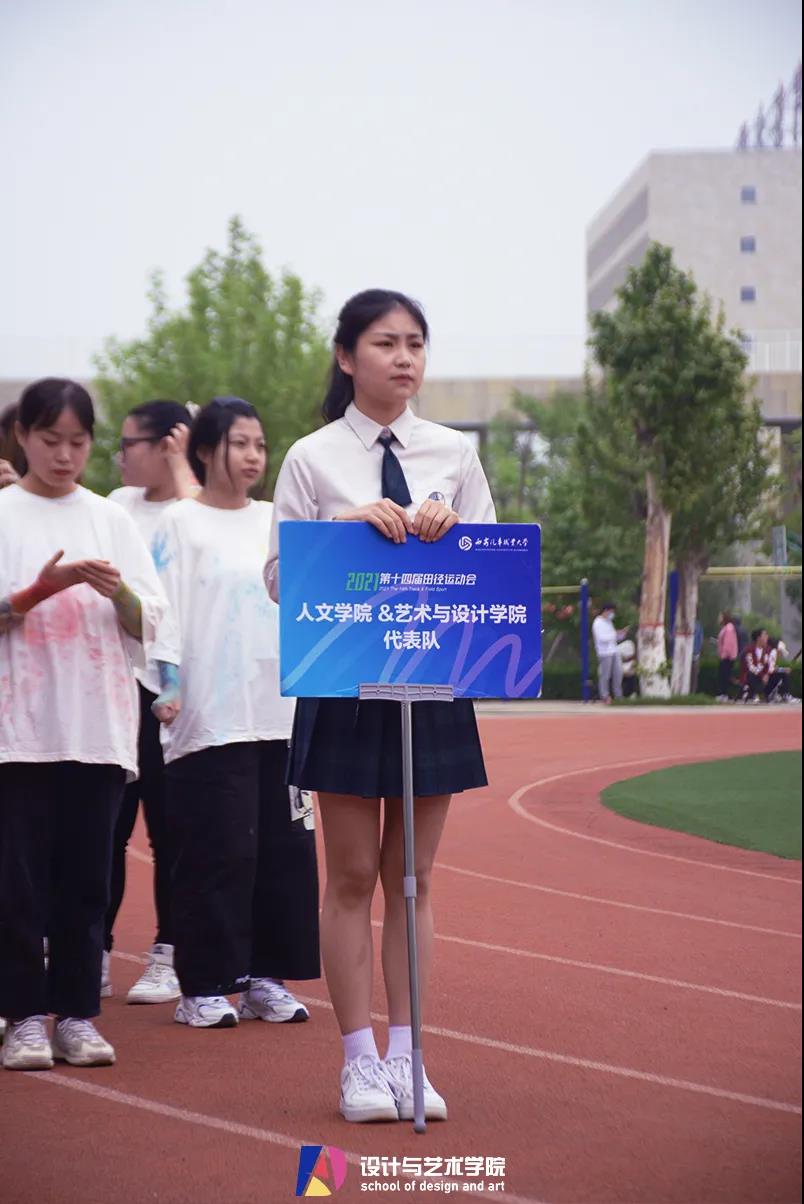 新宝2登录线路检测中心
