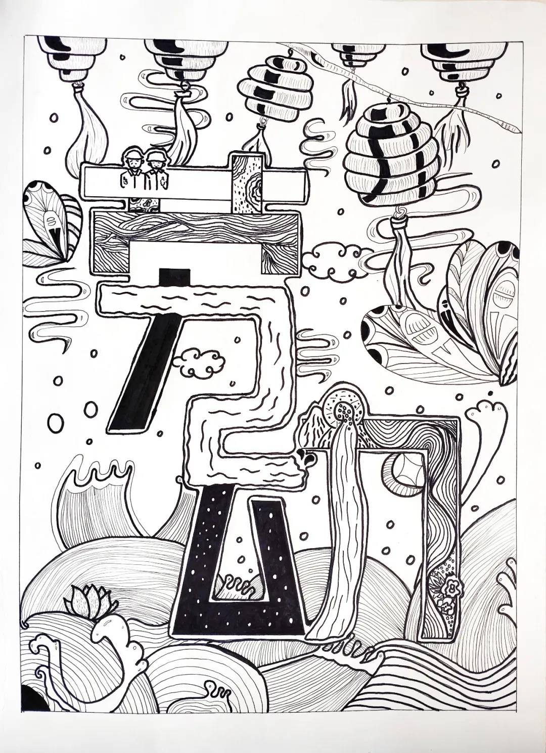 新宝2登录线路检测中心