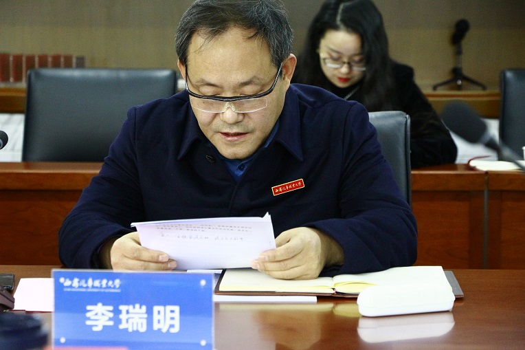 新宝2登录线路检测中心