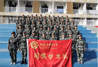 新宝2登录线路检测中心